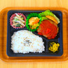 おれんじかふぇの日替わり弁当！！