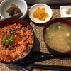 ほぐし鮭いくら丼定食@海鮮みらい