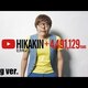 【YouTube】HIKAKINさんの凄さを素人目線で分析してみた