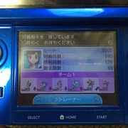 ポケモンサンムーン シングルレート S1 00達成縛りあり構築 ポケモンレート環境攻略日記