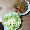 晩ご飯ログ -10/25　-餃子・サラダ-