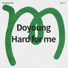 【和訳】도영 (DOYOUNG) (NCT) - Hand for me