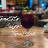 *ホーチミンの人気スペインバー【Tomatito Saigon - Tapas Bar】生演奏も素敵なお店*