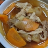 親子で時間短縮で簡単に圧力鍋で肉じゃがを作ります！　同時進行でお味噌汁も作れちゃいましたよ〜！