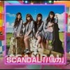 ハッピー♪Music
