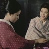 妻二人　1967年　大映