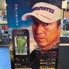 スマホ型のゴルフナビ、買いました。