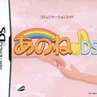 Wii プレミアソフトランキング50 購入や買い取りに使ってください モノノフ的ゲーム紹介 Wii プレミアソフトランキング50 購入や買い取りに使ってください モノノフ的ゲーム紹介