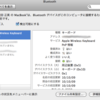 Magic TrackpadをMac OS X 10.6.4上で設定可能にする