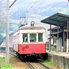 第1267話　1994年野上：解散決定！！（その３）