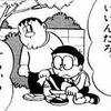 ワードサラダ。生態系に属するヒトや鳥の詩歌と、電気と金属機械の自動生成の違い。