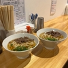 肉うどん＆腕立て伏せとブルガリアンスクワット。明日は夜まるみ