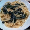 わかめパスタ