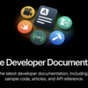 API Diffsから見るiOS 14の新機能 - 新フレームワーク編 #WWDC20 #iOS14