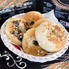 BAGEL♡BAGEL 焼き立てベーグルでランチはいかが？  