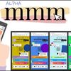 スマホのブラウザだけで完結するタップ操作のWebサイト作成サービス「mmm.page」を使ってみた！