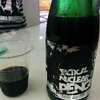 32%！：BrewDog Tactical Nuclear Penguin