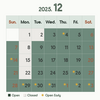 2025年12月の営業予定