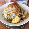 【今週のラーメン３８５０】 ラーメン ぶぅさん （東京・荏原中延） 冷やしぶぅさん・ヤサイニンニク　〜ガッツリオイリー！まったりクリーミー！ハイブリッドなジャンキー二郎系冷やし中華！