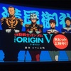 機動戦士ガンダム THE ORIGIN Ⅴ 激突 ルウム会戦　舞台挨拶