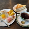 コーヒーを楽しむしかない店名の喫茶店