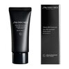 ＜ショップからのおすすめ＞SHISEIDO メン ヴァイブラント　ＢＢモイスチャライザー