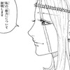 HUNTER×HUNTER407話感想　女と女のバトルはハンター史上初めてだっけ？