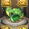 【モンスト】マベツムコラボの結果報告 &amp;amp; 超絶爆絶（ツクヨミ零、ニルヴァーナ、黄泉）に挑戦した結果！