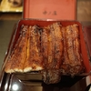 静岡 Vol.18 ＜大人の社会科見学・ランチに鰻＞