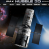 「HUBBLE　3D」　こんな映画を観た：４６