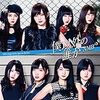 NMB48 「途中下車」 コード