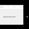 PySide ドラッグ＆ドロップ