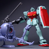 HGUC 1/144 RGM-79C ジム改スタンダードカラー＆ボール改修型　レビュー