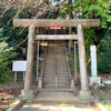 公所神社と牛頭天王のお宮