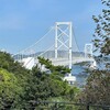 淡路に行くか？鳴門で帰るか？