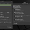 Linux Mint 21.2 で日本語が入力できない件の回避