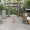 戸隠神社