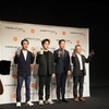 Xiaomi新製品発表会・フォトセッションの写真。