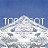 T.O.P - OVAYA (A SMALL, FILTHY SHOW WINDOW) 歌詞 ( Lyrics)「和訳対照」