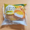 【ヤマザキ】レアチーズパイシュー(3種の柑橘)【280kcal】