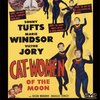 「月のキャットウーマン」（CAT WOMEN ON THE MOON）はなぜキャット