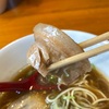 麺処ajitoの塩ラーメン