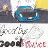 JUICE WRLD「Goodbye & Good Riddance」