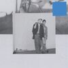 Bad News / Hovvdy 歌詞和訳