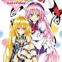 矢吹先生の新連載あやかしトライアングル！週刊少年ジャンプ2020年28号
