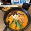 【グルメ巡り　Vol.11】担々麺  辛じろう 東京都江戸川区平井