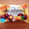 LOTTEマカダミアチョコレートカラメリゼが美味しい♪