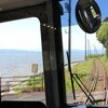 【島根県】宍道湖の湖畔を走るばたでん　一畑電車北松江線の旅 〔松江しんじ湖温泉～電鉄出雲市/一畑電車線〕（2024年）