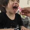 夏斗くん、まわりの人をいっぱいハッピーにしてほしいな