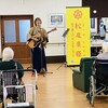 青森県十和田市